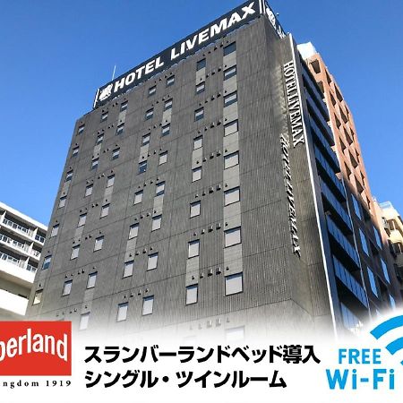 Hotel Livemax Shinjuku Kabukicho-Meijidori Tóquio Exterior foto