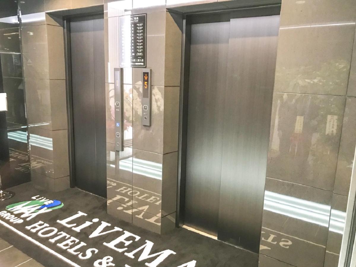 Hotel Livemax Shinjuku Kabukicho-Meijidori Tóquio Exterior foto